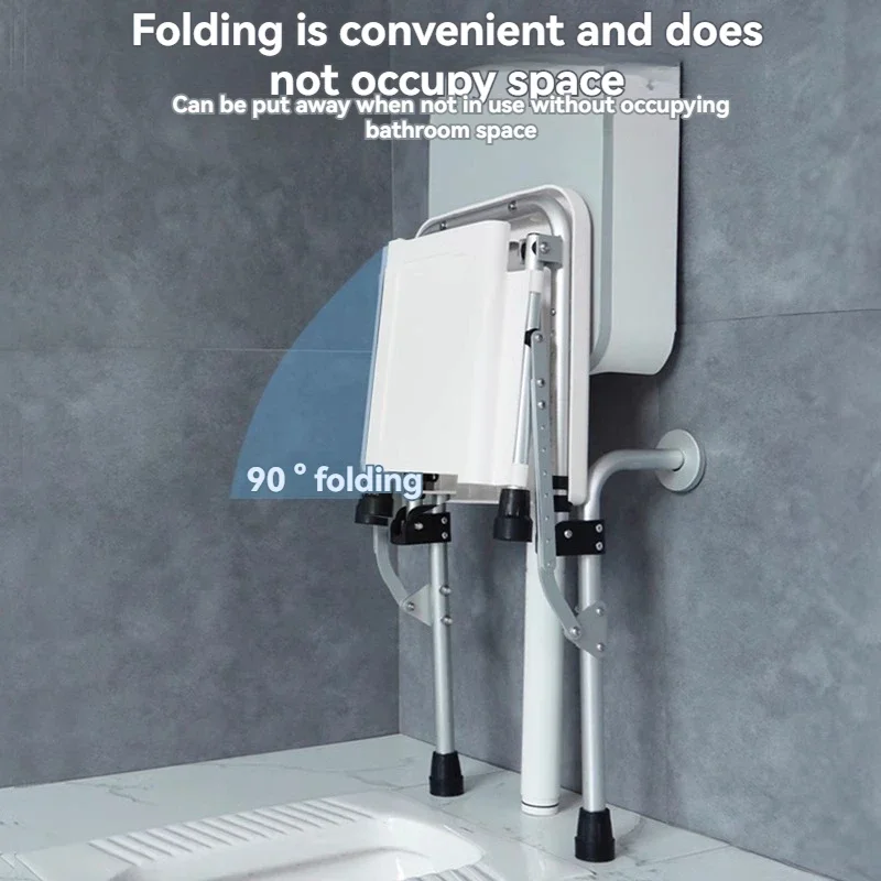 Squatting toilet wall-mounted folding toilet chair for the elderly and pregnant women's toilet stool