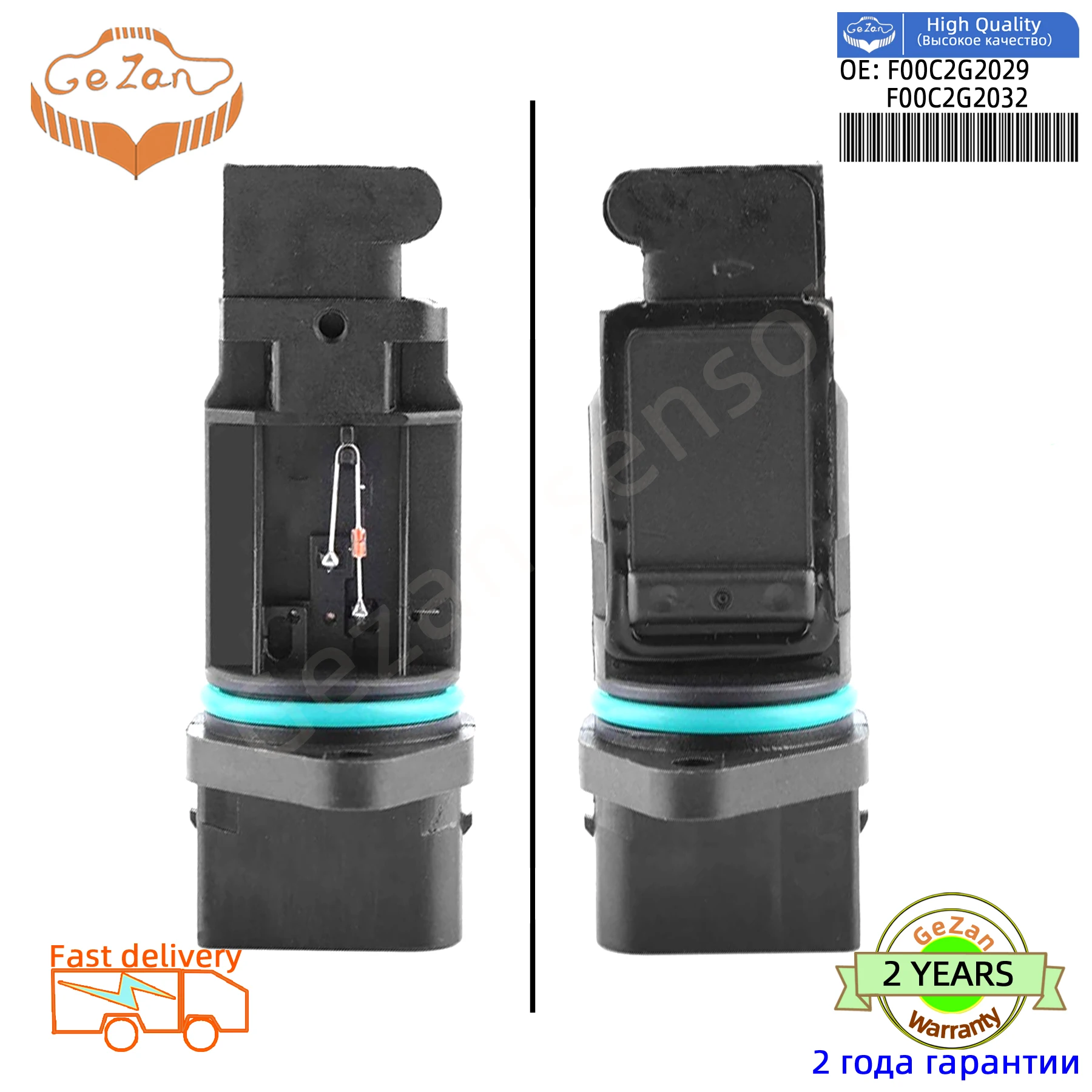 For BMW E46 E36 E39 E38 E53 E52 X5 Z3 Z8 Land Rover Range Rover MG ZT Rover 75 MAF Mass Air Flow Sensor F00C2G2032 F00C2G2029