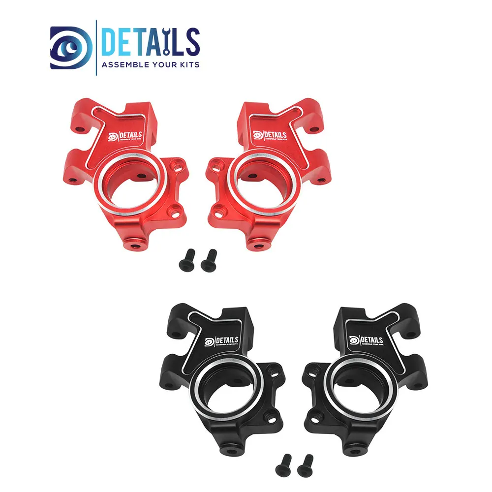 

Hobby Details 7075 Aluminum Front Hub/Knuckle Arm 2pcs/set A: Black Silver B: Red Silver