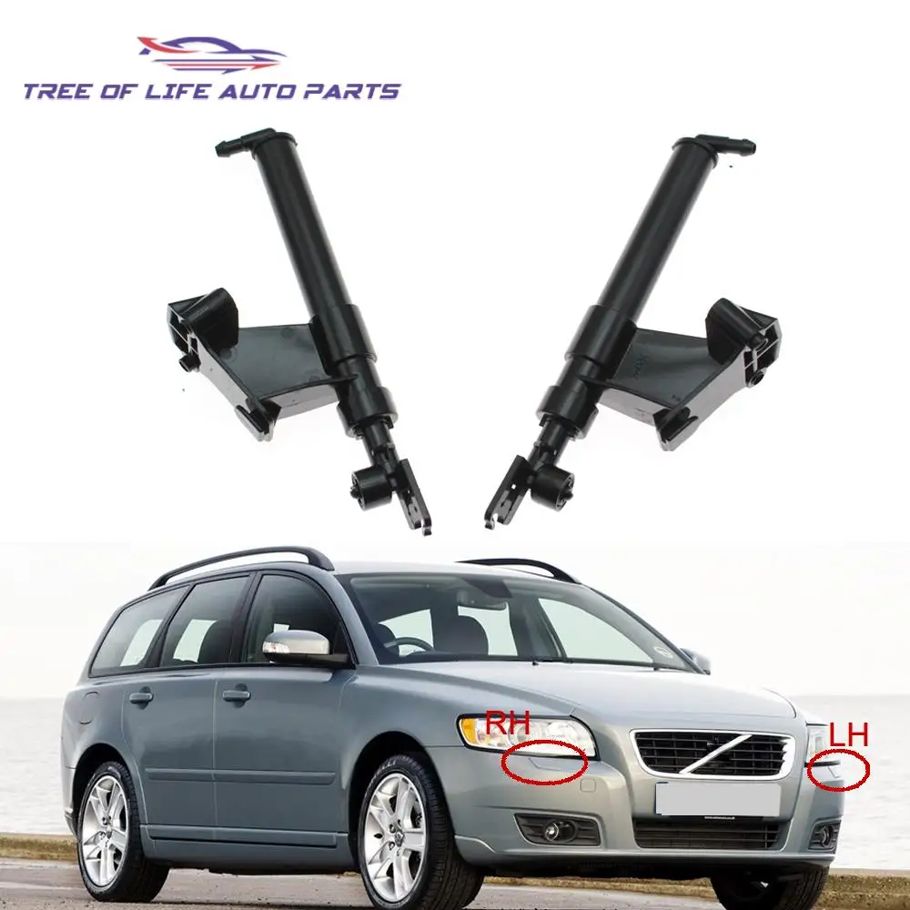 31294103 31294104 Headlight Washer Nozzle Actuator Pump Headlamp Cleaning Water Spray Jet For Volvo S40 2004-2012 V50 2005-2012 - view 2