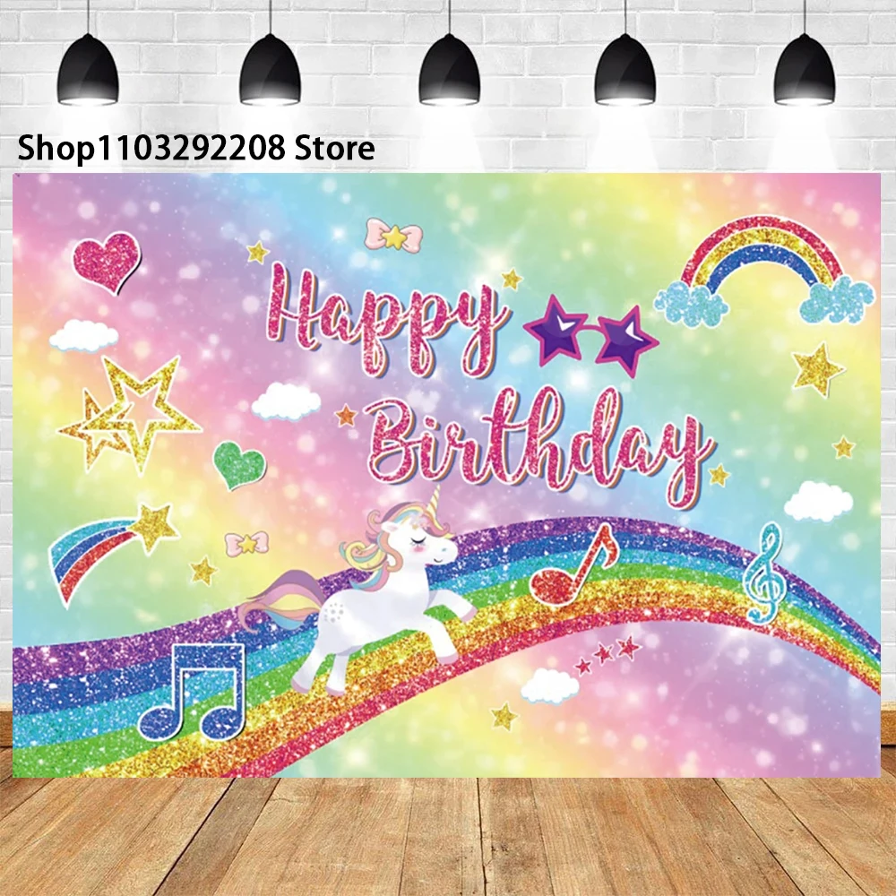 Rainbow Unicorn Theme Rainbow Pegasus Girl 1st Birthday Party Newborn Baby Shower Photography Background Decor Banner Photo Prop