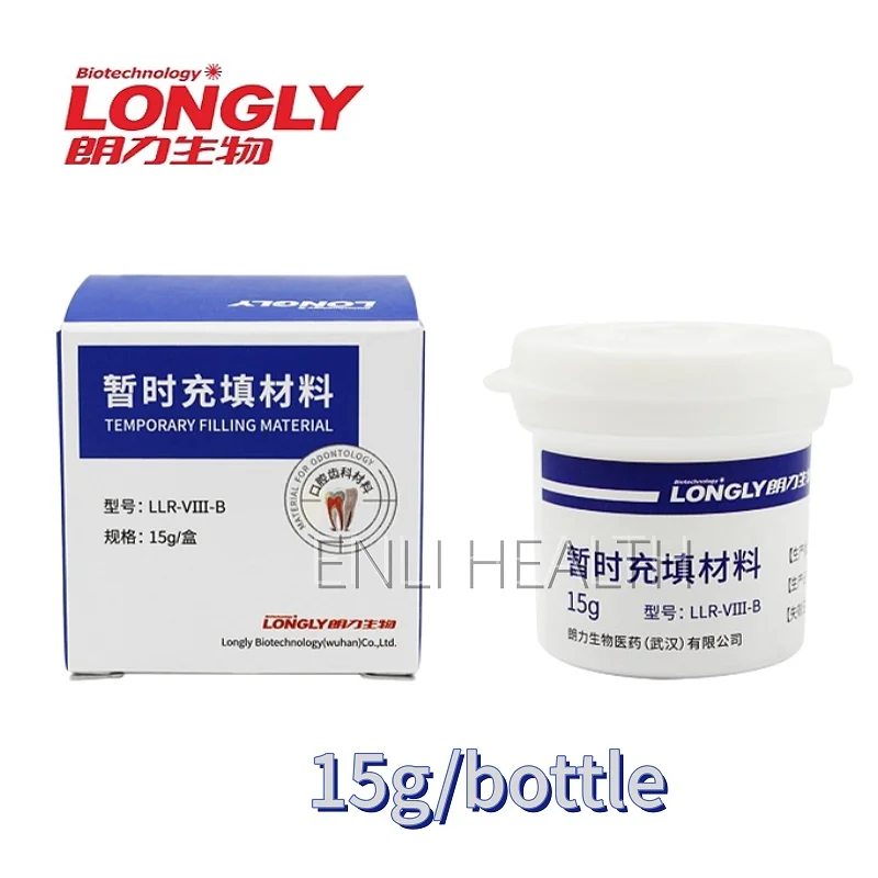 

Стоматологический временный наполнитель, временная герметизирующая паста, временный реставрационный материал для стоматологии, 15 г