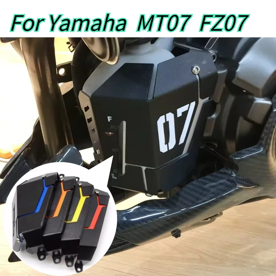 Radiator Guard Coolant Recovery Tank Shield Cover For Yamaha MT-07 MT07 FZ07 2014 - 2019 2020 2021 2022 2023 2024 MT 07 FZ 07