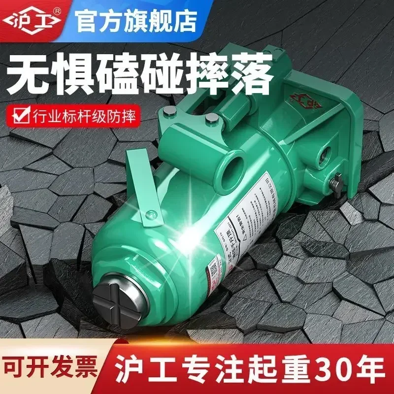 

Durable Hydraulic Jack Vertical 2-ton Car with 5-ton Truck Hydraulic Car Hand Crank