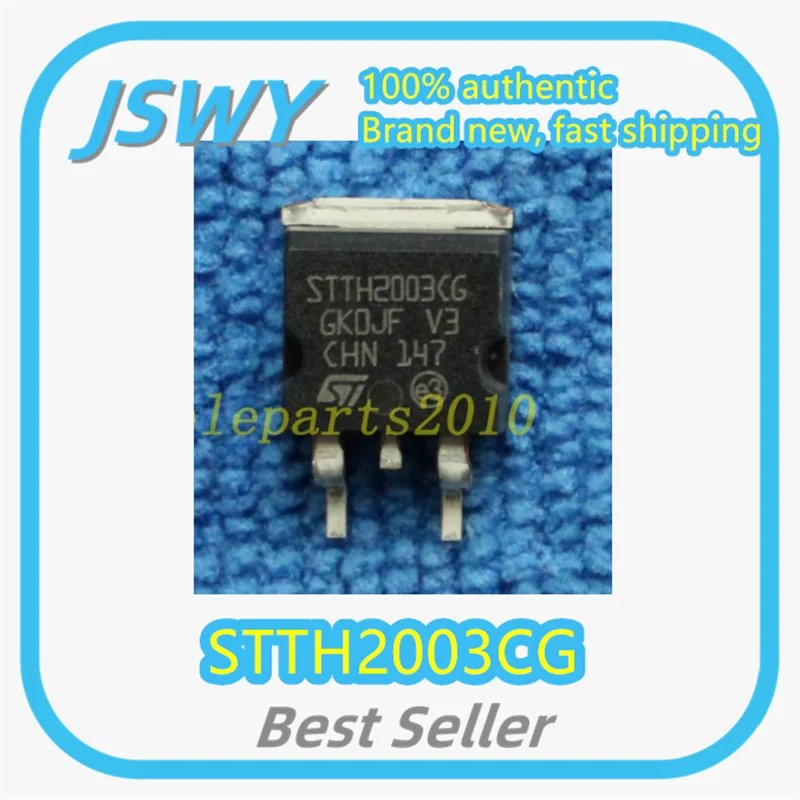 

(10/50 pcs) STTH2003CG STTH2003 TO-263 Diode Brand New In Stock Large Quantity Available
