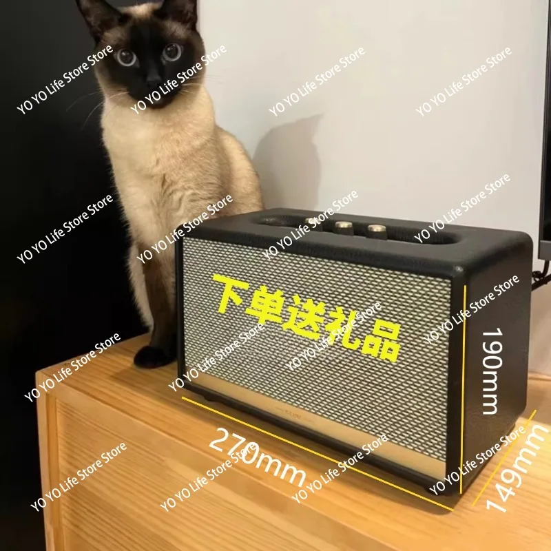 Home Bluetooth Speaker M18 Desktop Rock Retro Large Volume Model