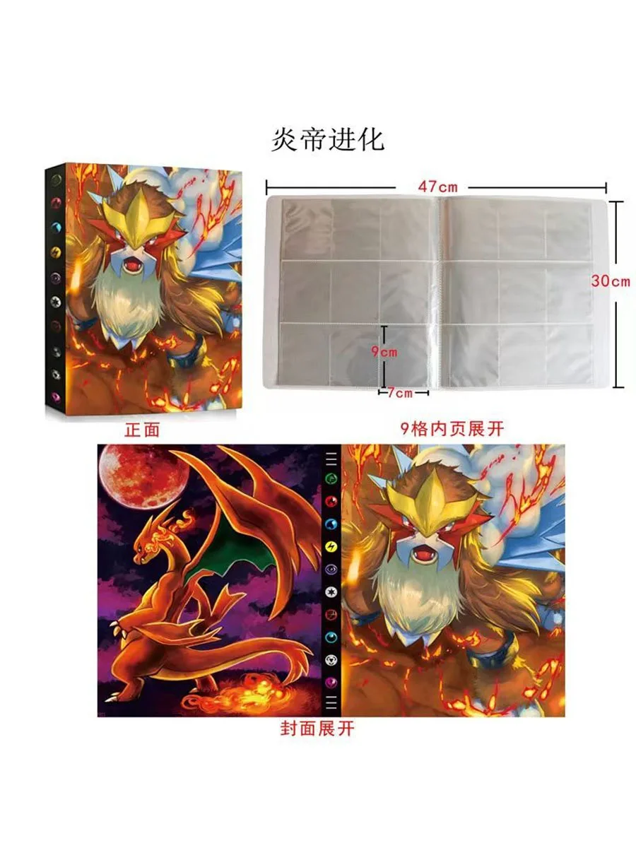 Cartoons 9 Zakjes 540 Kaarten Boek Album Anime Kaartspel PIKACHU Verzamelkaarten Verjaardagscadeau Voor Kinderen - afbeelding 2
