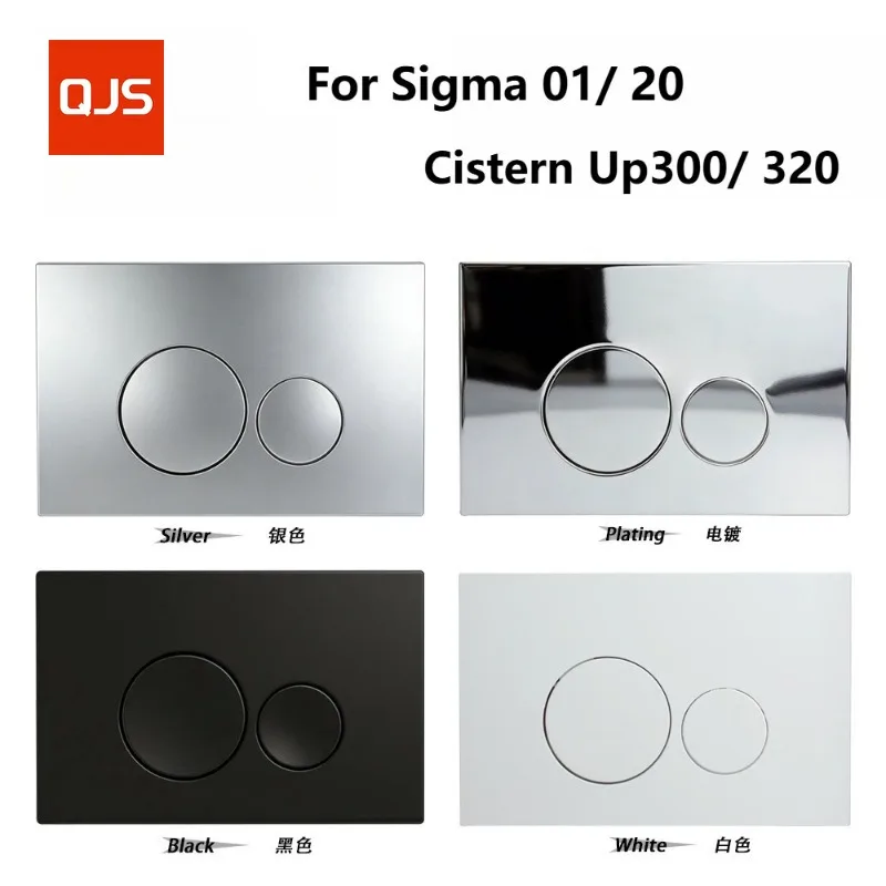 

Dual Flush Valve Actuator Sigma01 Shinny Chrome Plated Concealed Cistern Toilet Repair Parts WC Replacements 115.770.21.5