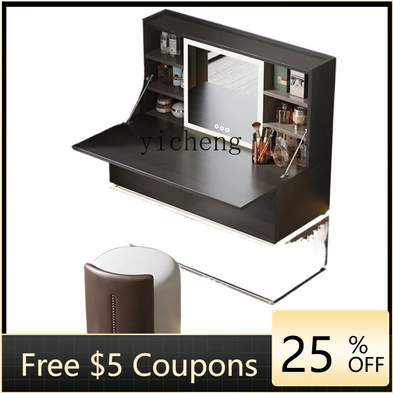 Zf Flip Dresser Loc… - image