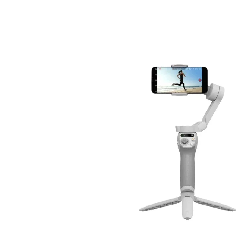 

Handheld gimbal stabilizer, anti-shake portable folding and selfie artifact