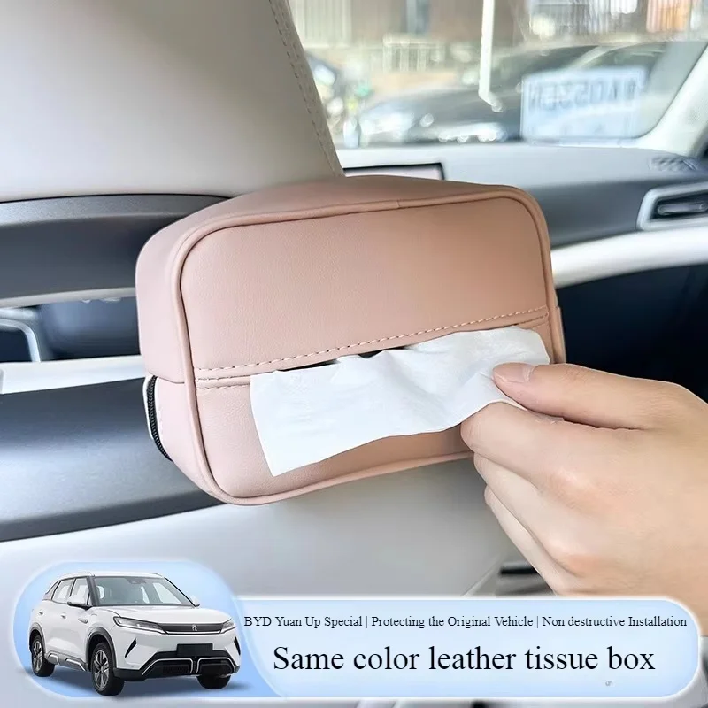 

For 24 25 BYD ATTO 2 Car Paper Box Interior Modification Seat Hanging Leather Paper Towel Bag Car Interior Storage Organization
