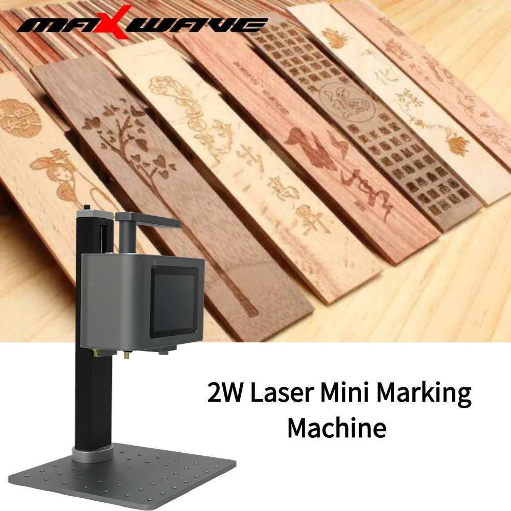 

Laser marking machine 2w laser engraving machine metal price laser engraving machine for jewellery laser marking machine uv