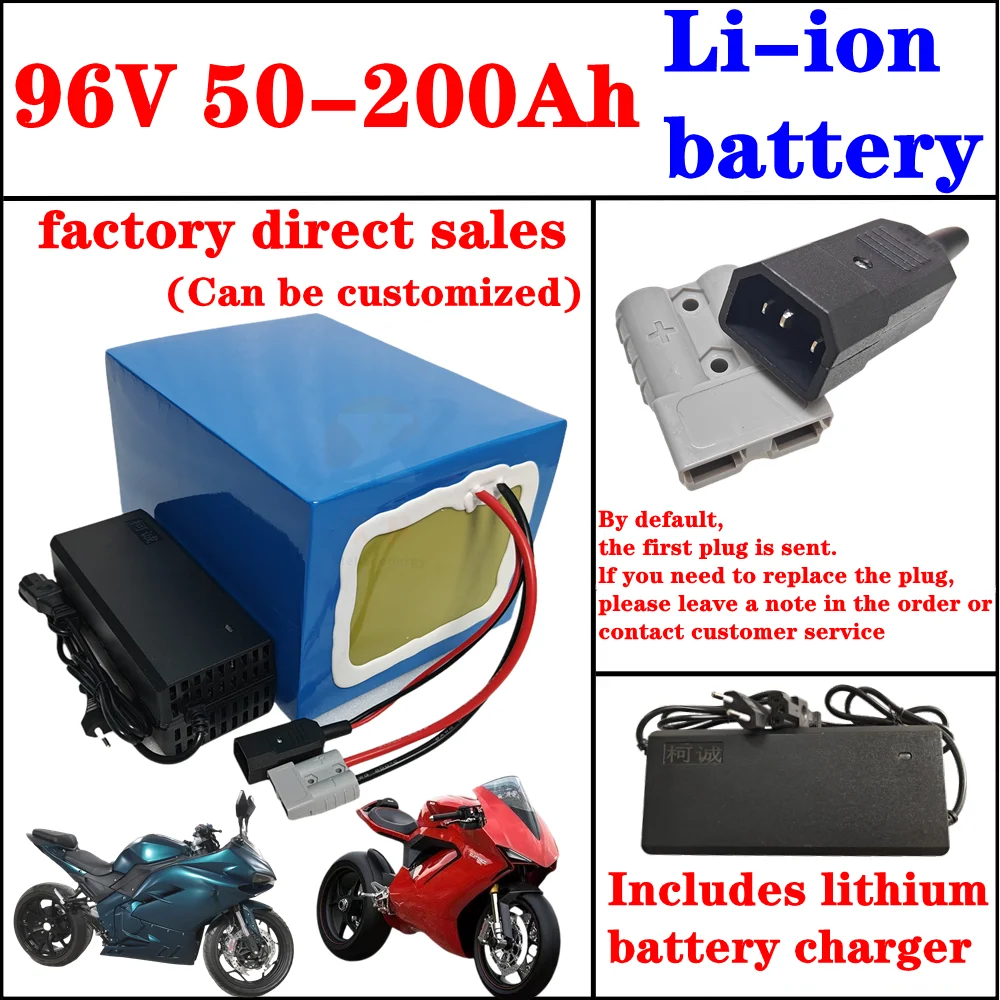 

96V 60Ah 100Ah 200Ah Li-ion lithium battery Pack 300A 400A BMS for solar inverter ，Club Car ，Golf Cart， EV ，Go Kart ，Forklift