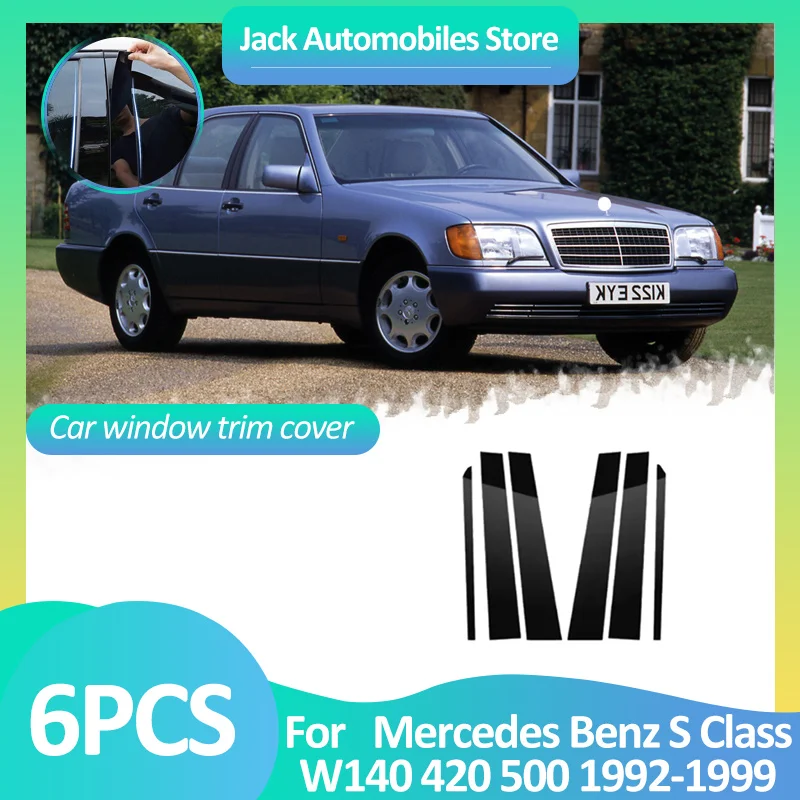 

Крышка окна автомобиля для Mercedes Benz S Class W140 420 500 1992~1999 Наклейка на стойку B, черное углеродное волокно, серебристые аксессуары
