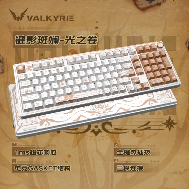 

VALKYRIE VK99Pro Механическая клавиатура на заказ Трехрежимная RGB с возможностью горячей замены Проводная Bluetooth 2,4G Клавиатура Esports Ручка Прокладка Teclado Game