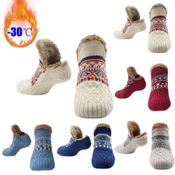 Chaussons de maison en laine douce pour femmes, chaussures de sol d'hiver, chaussettes d'intérieur chaudes, pantoufles en peluche pour dames