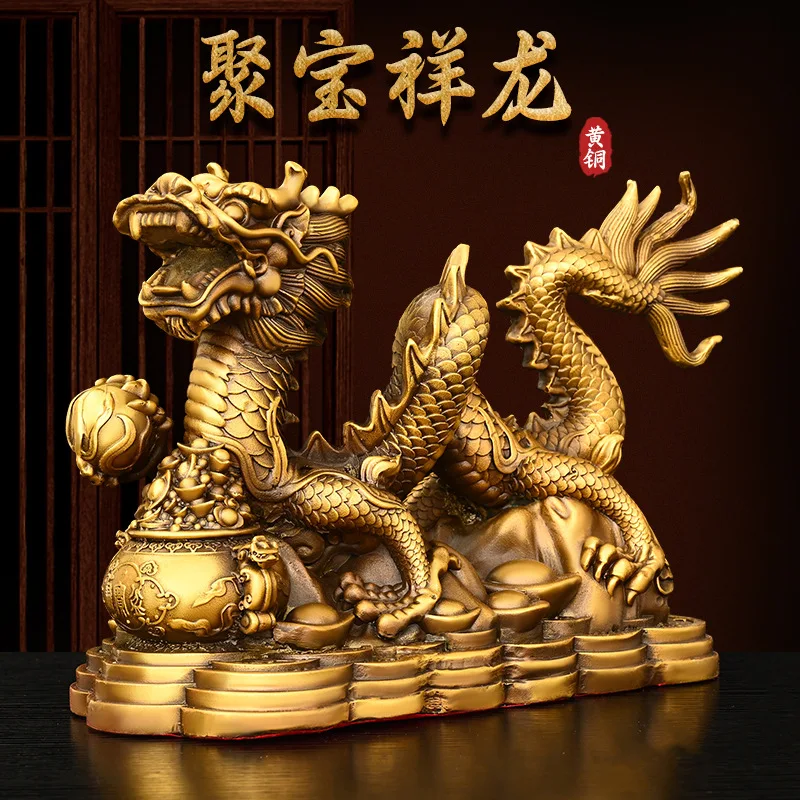 

Copper Dragon Decoration Mascot Zodiac Dragon Five-Claw Golden Dragon Qinglong Hanlong Home Office Decorations Handicraft Equipm