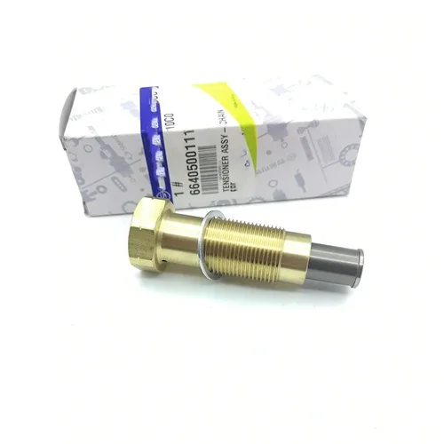 Imagen 2 del producto Tensor de cadena ASSY D20 D27 para Ssangyong Actyon(Sports) Kyron 2005-2012 OEM 6640500111