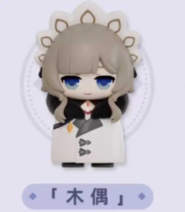Neue Suplay Genshin Fatui Harbinger Blind Box MiHoYo Spielfigur Desktop-Dekoration Modell Überraschungsbox Geburtstagsgeschenk Weihnachtsgeschenk