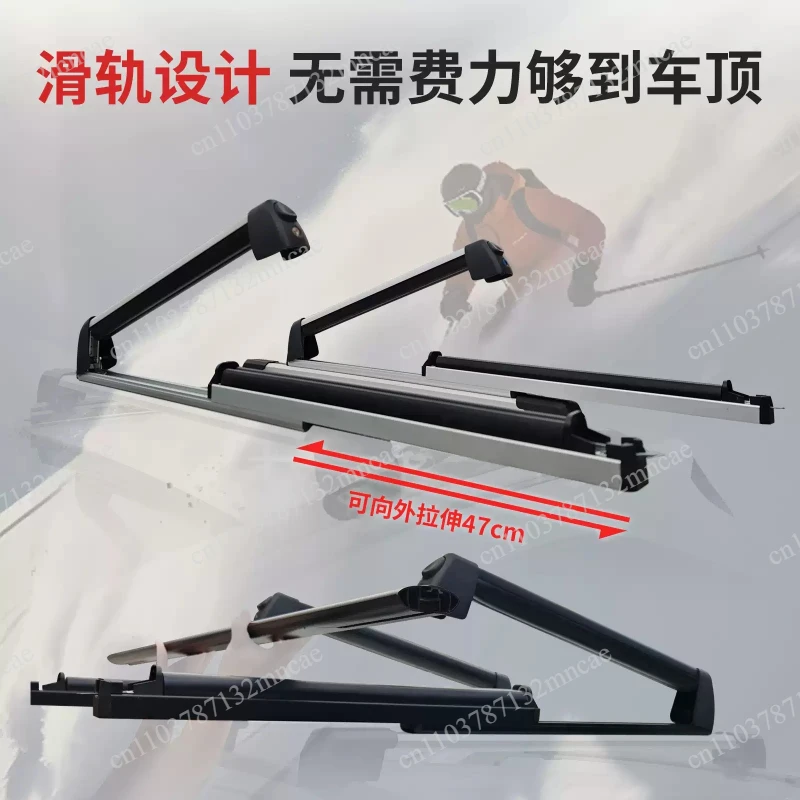 Roof mount Ski car hitch Snowboard rack Ski storage rack with removable suction cups