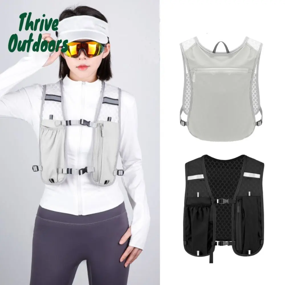 Waterproof Reflective Running Vest Pack Breathable Multifunctional Running Hydration Vest Bag Convenient Adjustable