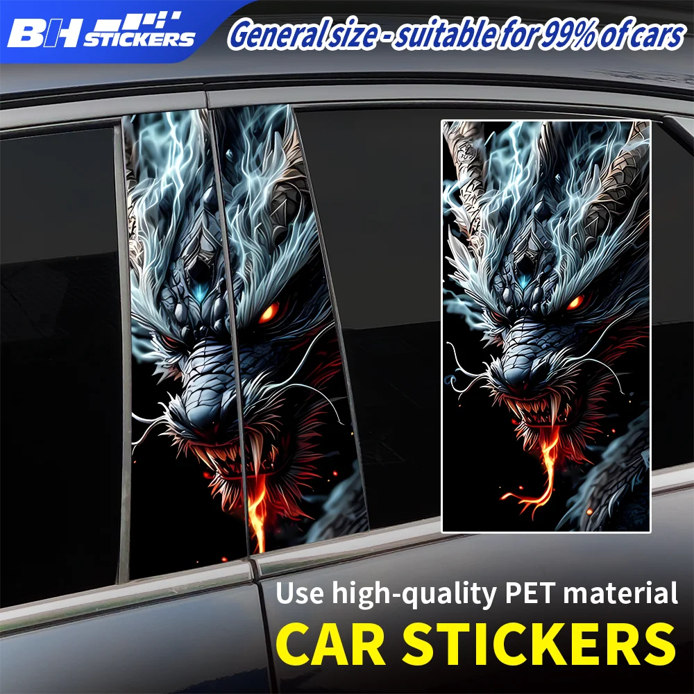 

Chinese Dragon B Pillar Sticker Fire Ice Lightning Car Window Door Trim Cover Wrap Mythical Beast Vinyl Decal Auto Styling
