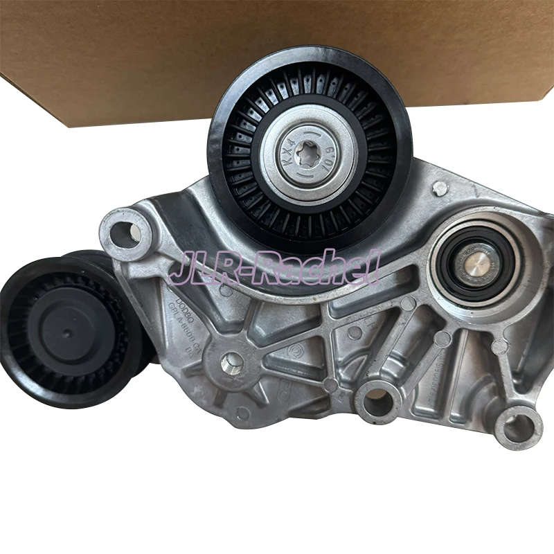 For Range Rover Sport Range Rover Executive Discovery 4 Star Pulse Supercharger Engine Belt Tensioner Assembly LR079294