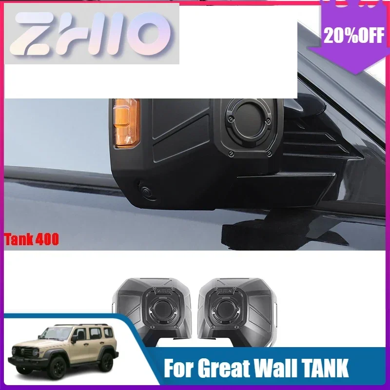 Подходит для Great Wall Tank 400 TANK 400, крышка зеркала заднего вида, чернение воина, специальные декоративные аксессуары для внешнего вида Подходит для Great Wall Tank 400 TANK 400, крышка зеркала заднего вида, чернение воина, специальные декоративные аксессуары для внешнего вида
