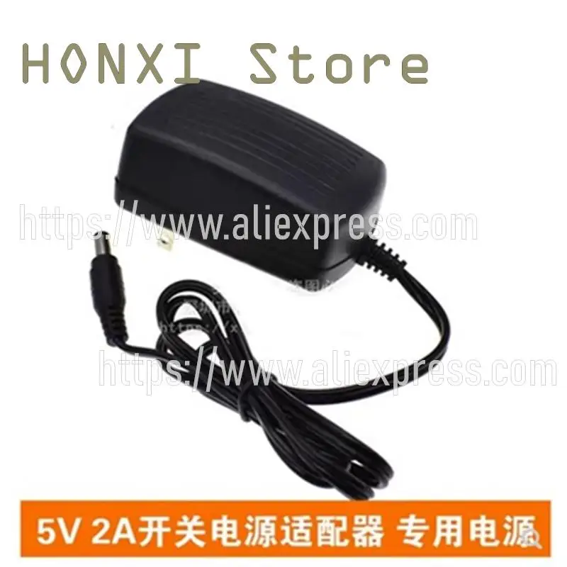 1PCS 5V 2A switching power supply adapter dedicated power supply 5V, 2000 ma stabilizer new quality goods