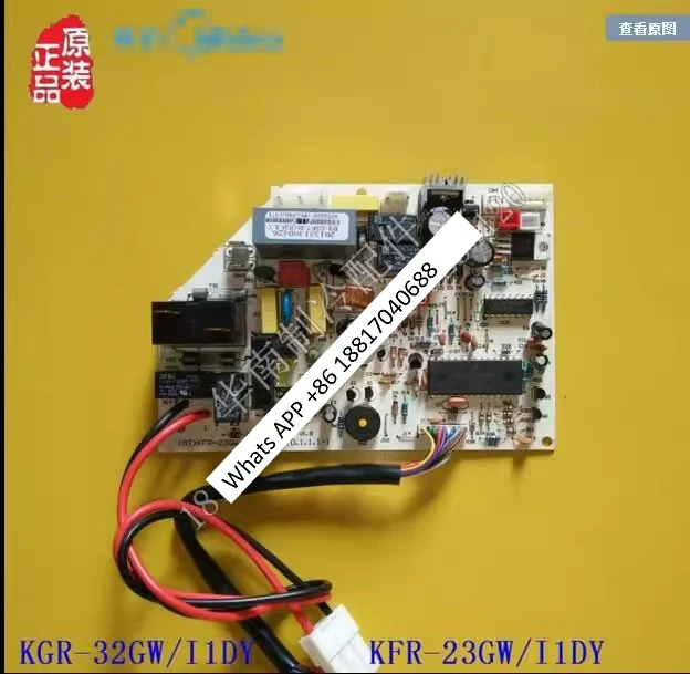 

Основная плата внутреннего блока кондиционера KF KF R - 23/26/32 GW/I1DY I1Y