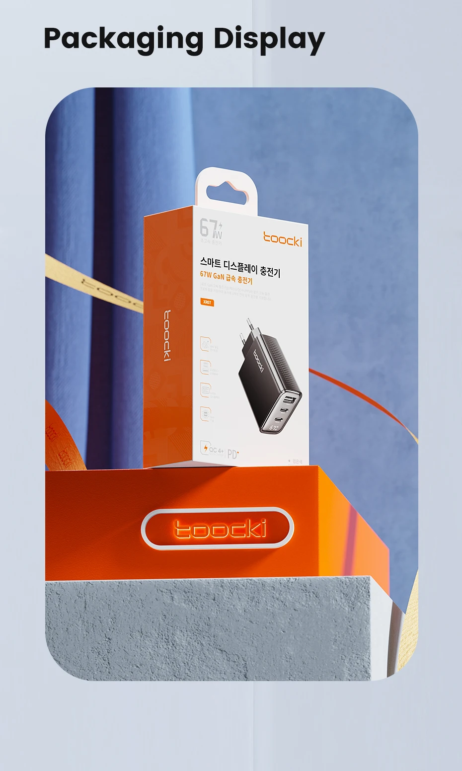 Toocki 67W GaN USB Fast Charger PD 65W 45W PPS Digital Display Type C Quick Charger For iPhone 15 16 17 Samsung S23 S24 Macbook