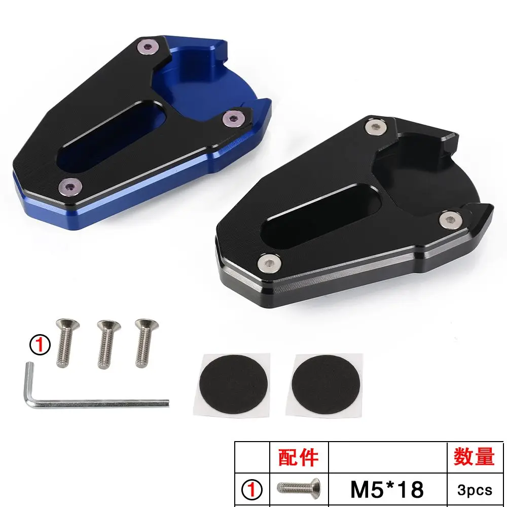 2025 For SUZUKI SV650X 2018-2023 SV650 ABS SV sv650 2015-2024 Side Stand Extension Kickstand Plate Enlarger Support Extension