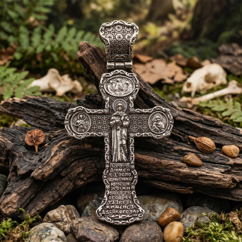 Buy 4 Get 1 Free 56x30mm 13.71g Cross Orthodox christian silver gold Saints prayer cyrillic