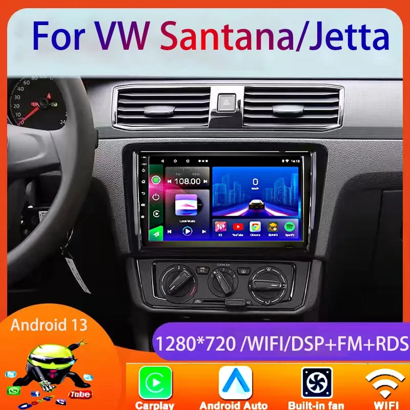 For VW Santana/Jetta 2013-2019 Multimedia Player Navigation GPS Carpet Android Car Host Car stereo Radio