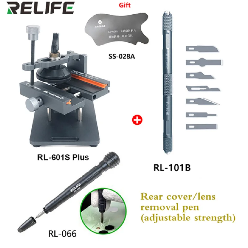 RELIFE RL-601S Plus 2 in1 Universal Screen Separation And Glass Back Cover Removal Fixture Package Phone Repair Tools Set