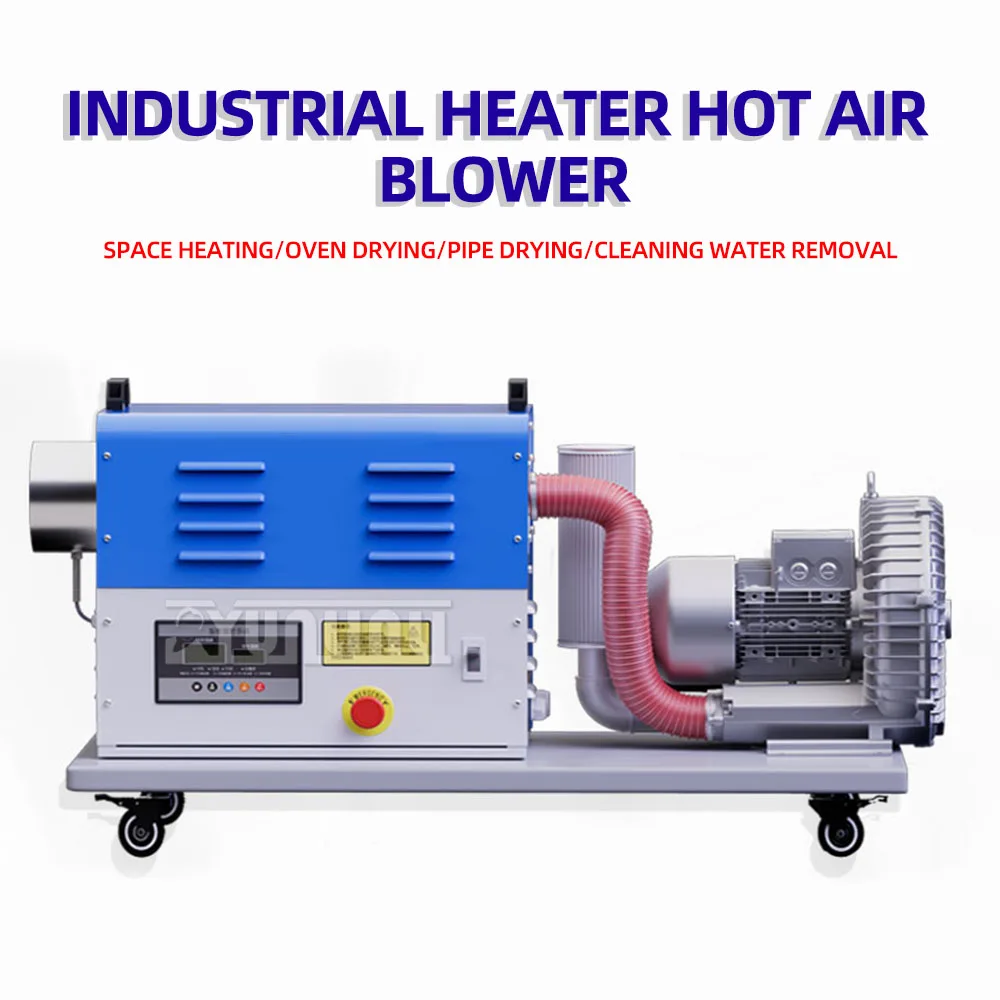 Hot air blower high pressure electric heater product drying belt fast water removal blow drying adjustable temperature