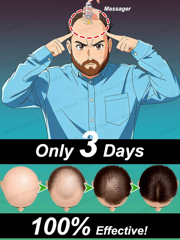 

Новый массажер для кожи головы 2-го поколения 2026 года: не требует зарядки, способствует улучшению впитывания питательных веществ в волосяные фолликулы