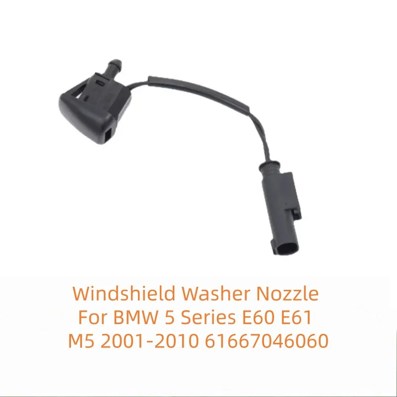 Windshield Washer Nozzle For BMW 5 Series E60 E61 M5 2001-2010 61667046060
