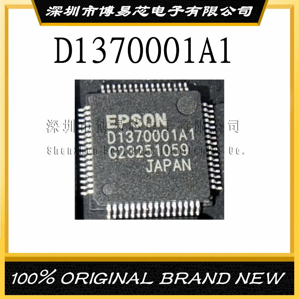 D1370001A1 D1370001AI S1DD1370001A1 QFP64 New original imported genuine