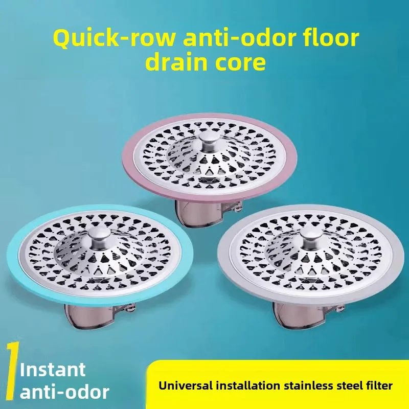 

304Stainless Steel round Floor Drain Core，Bathroom Toilet Universal Odor Preventer，Filter Screen Closed Cover