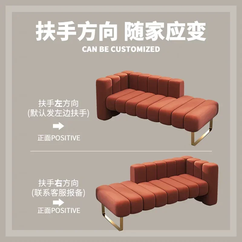 Italian light luxury living room velvet fabric chaise longue simple hotel bedroom bedside stool lazy sofa chaise longue
