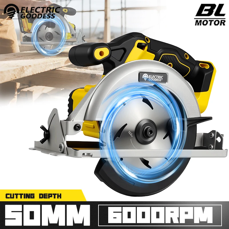 

Электрическая бесщеточная электрическая циркулярная пила Goddess 6,5 дюйма для аккумулятора Dewalt ﻿ Беспроводная ручная пила для резки дерева мощностью 1450 Вт ﻿