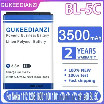 Mobilní baterie pro Nokia BL-4B BL-4D BL-4C BL-4CT BL-4U BL-5B BL-5BT BL-5C BL-5CT BL-5J BP-5M BP-6X BL-6Q BLC-2 BLD-3 BLB-2 10 nejlepší prodej Nokia 6120 Classic - №8