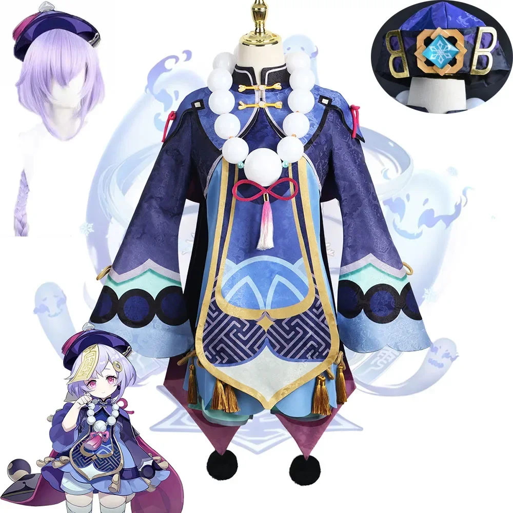 Ролевой костюм для игр Genshin Impact Qiqi Zombie Косплей Костюм