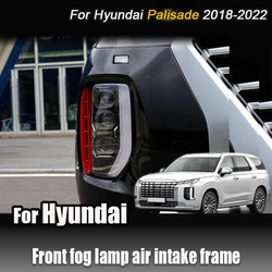 For Hyundai Palisade 2018 2019 2020 2021 2022 Front fog lamp air intake frame Decorative frame sticker Interior modification