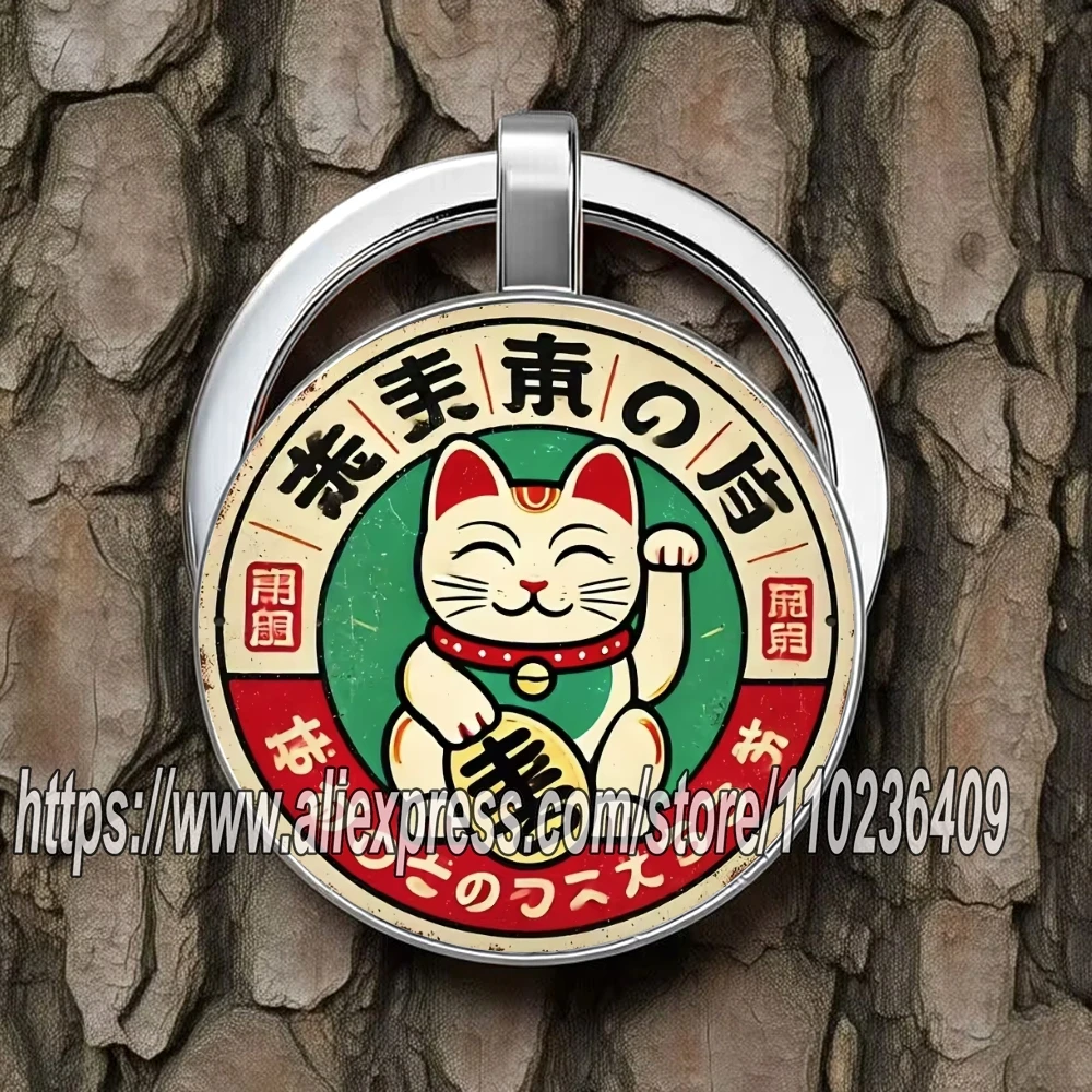 Zinc Alloy Keychain Printed Fortune Cat Keychain Lucky Cat Keychain with Red Flower Pattern Fortune Cat for Home Decoration