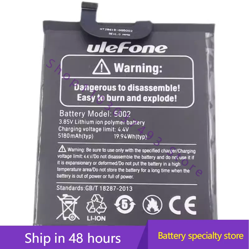 High quality batteries For ulefone Armor12 Armor12S 5002 mobile phone battery