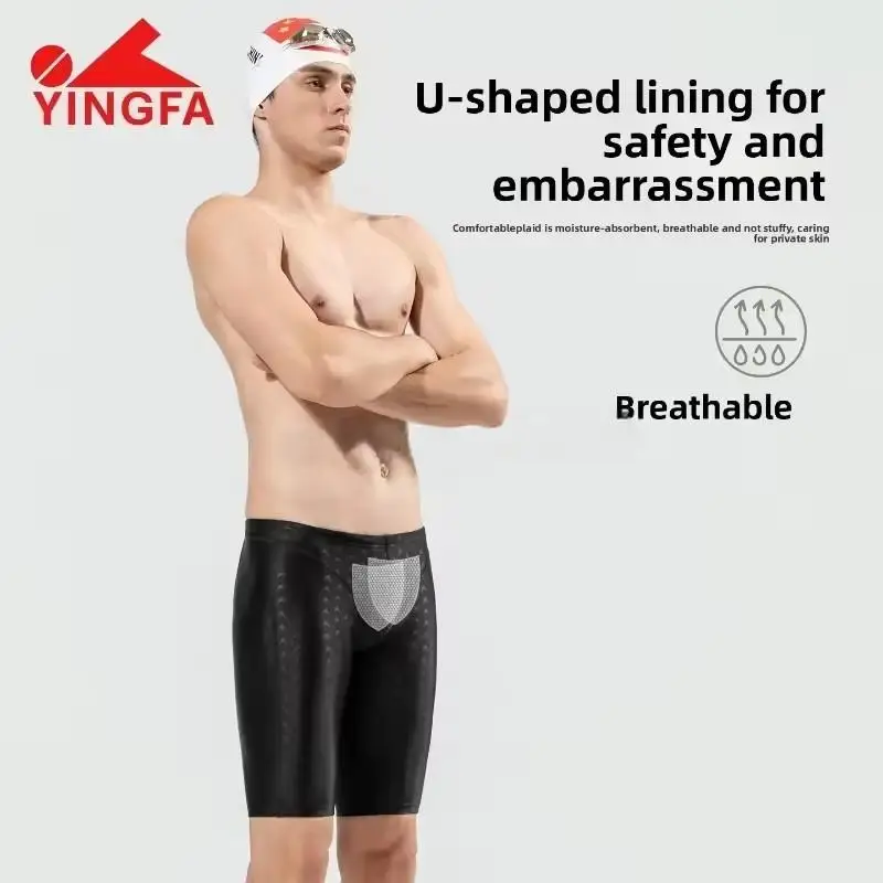 Yingfa 9205 FINA approved Sharkskin Chlorine Resistant Men Training Swimming Trunks Jammers Shorts Men Swimwear Tight Pants