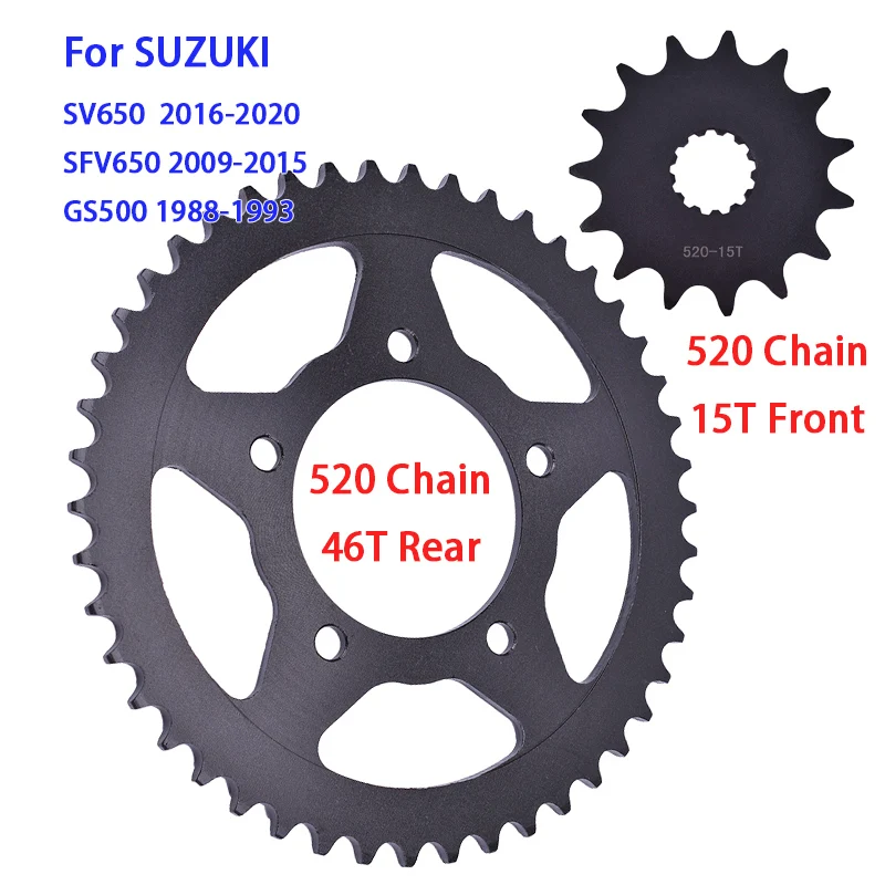 ضرس خلفي للدراجة النارية 520 سلسلة 15T أمامي 46T لسوزوكي SV650 2016-2020 SFV650 2009-2015 GS500 1988-1993 SV SFV 650 GS 500 #1