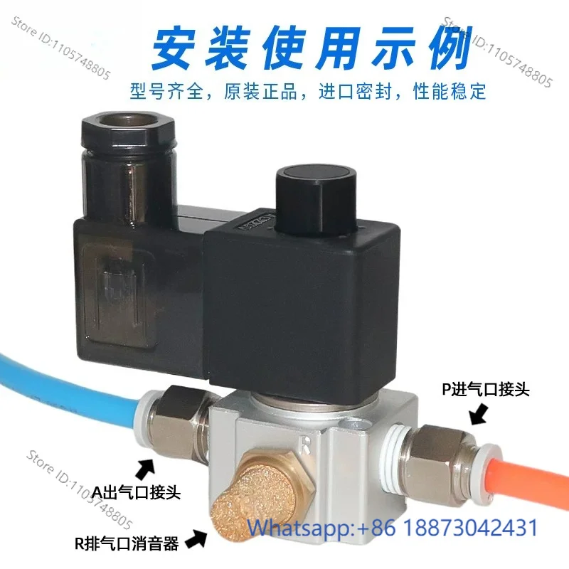 Pneumatic direct-operated vacuum negative pressure high frequency solenoid valve 3V208NCB/3V308NC 24V